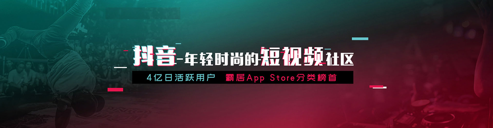 呼图壁百度竞价广告